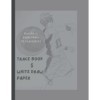 KUROKO の BASKETBALL 14 TRACEABLES: TRACE BOOK & WHITE DRAW PAPER