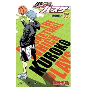 Kurokos Basketball Comic 17
