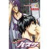 Kurokos Basketball Comic 18