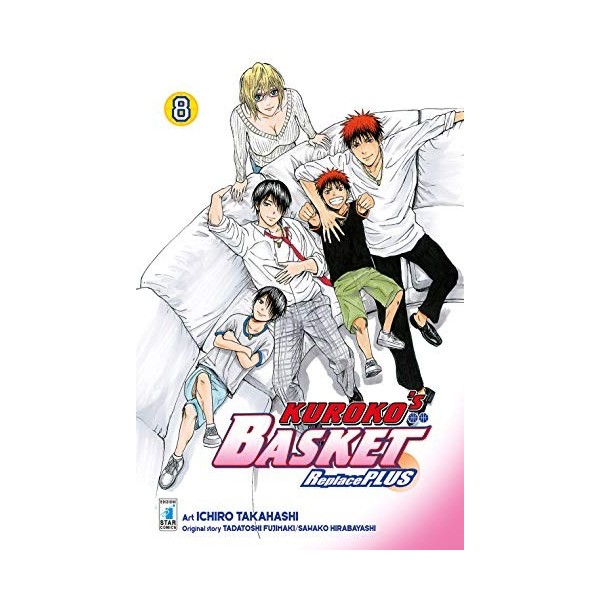 Kurokos basket. Replace plus Vol. 8 