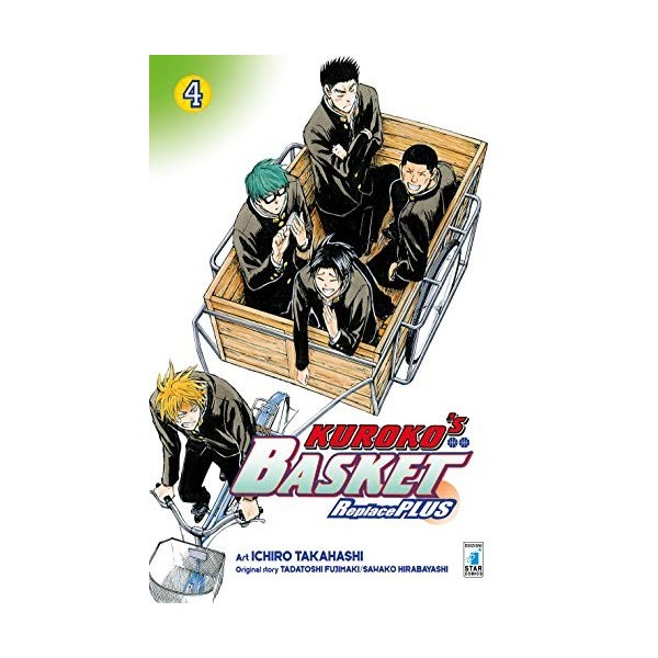 Kurokos basket. Replace plus Vol. 4 