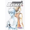 Kurokos basket Vol. 25 