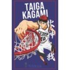 kuroko no basket Manga Notebook: Kurokos Basketball Journal: Summer Accessories For Teens trendy, Last Game For Anime lovers