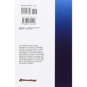 Kurokos basket Vol. 23 