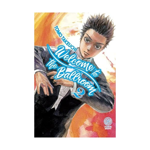 WELCOME TO THE BALLROOM T02