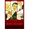 Welcome to the Ballroom notebook: Lined Journal for kids, teens, students, teachers, women and adults, For writing, Drawing, 