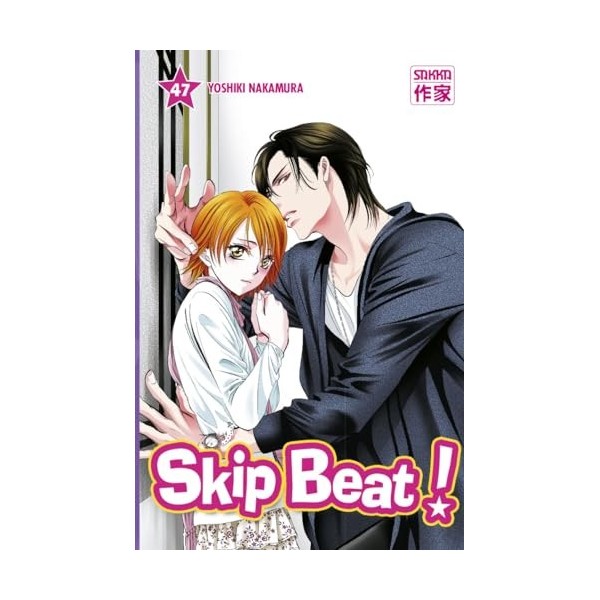 Skip Beat ! 47 