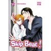 Skip Beat ! 47 