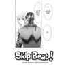 Skip Beat ! 46 