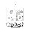 Skip Beat ! 45 