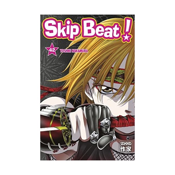 Skip Beat ! 42 