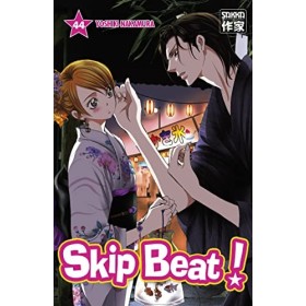 Skip Beat ! 44 