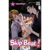 Skip Beat ! 44 