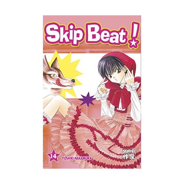 Skip Beat ! 14 