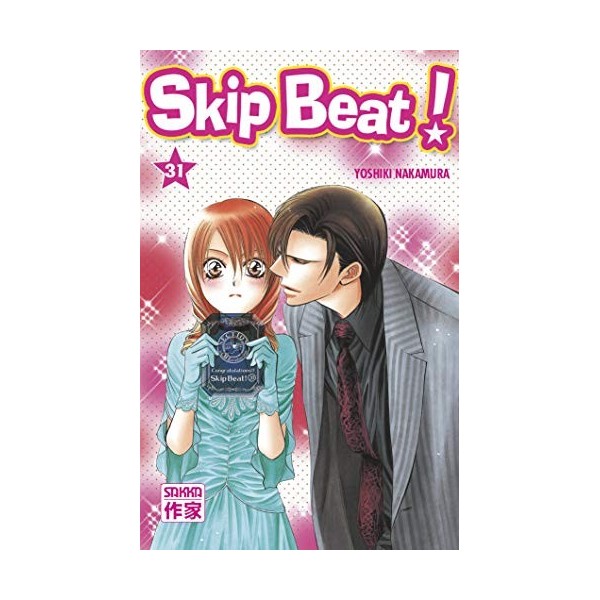 Skip Beat ! Tome 31