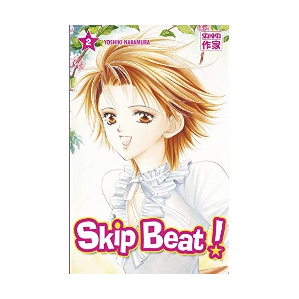Skip Beat ! 2 