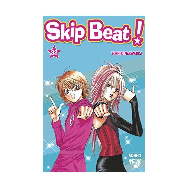 Skip Beat ! 32 