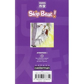 Skip Beat ! 32 
