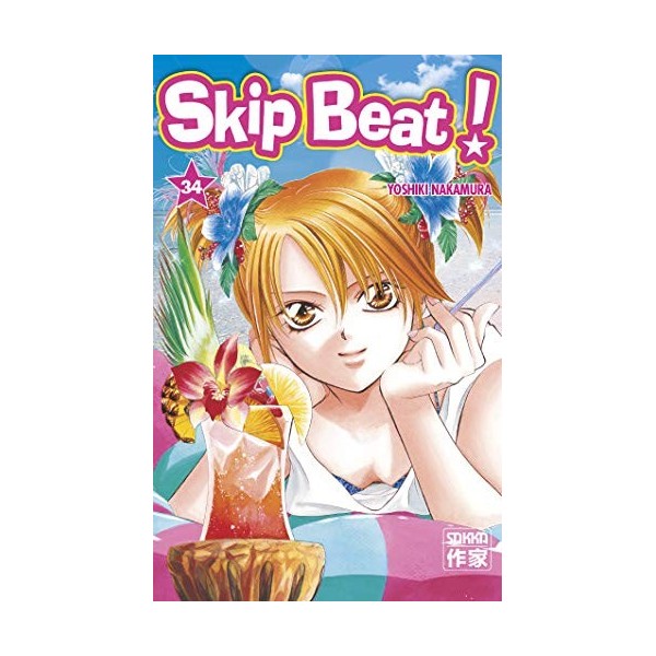 Skip Beat ! 34 