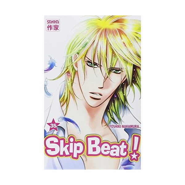 Skip Beat ! 35 