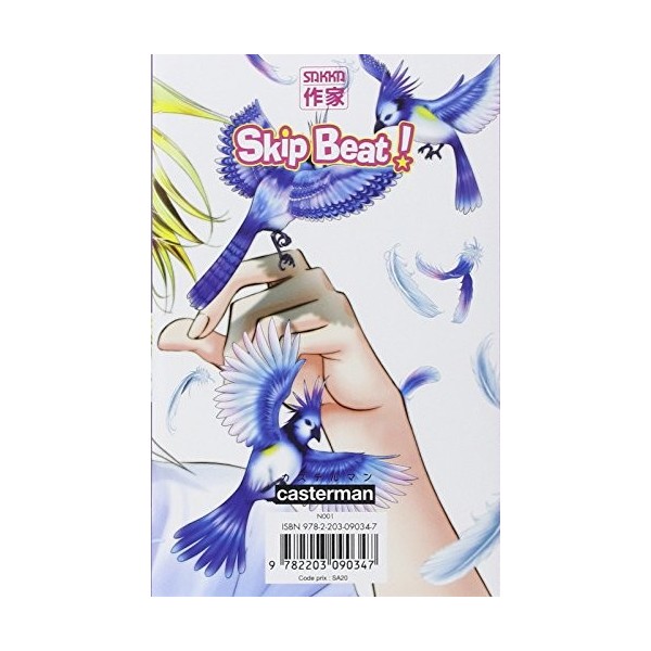 Skip Beat ! 35 