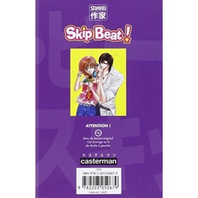 Skip Beat ! 20 