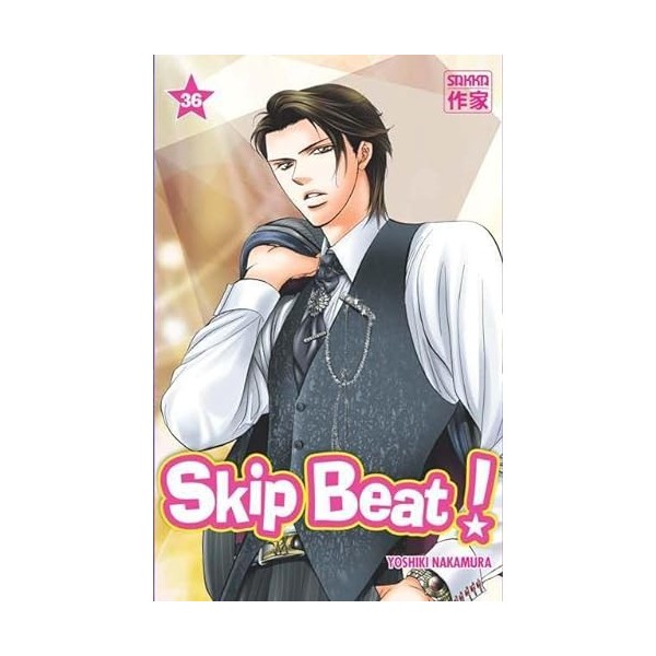 Skip Beat ! 36 