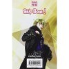 Skip Beat ! 36 