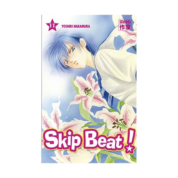 Skip Beat ! 11 