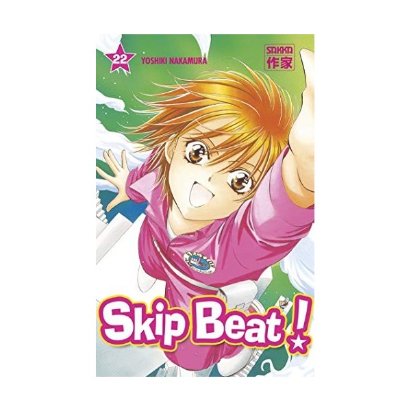 Skip Beat ! 22 