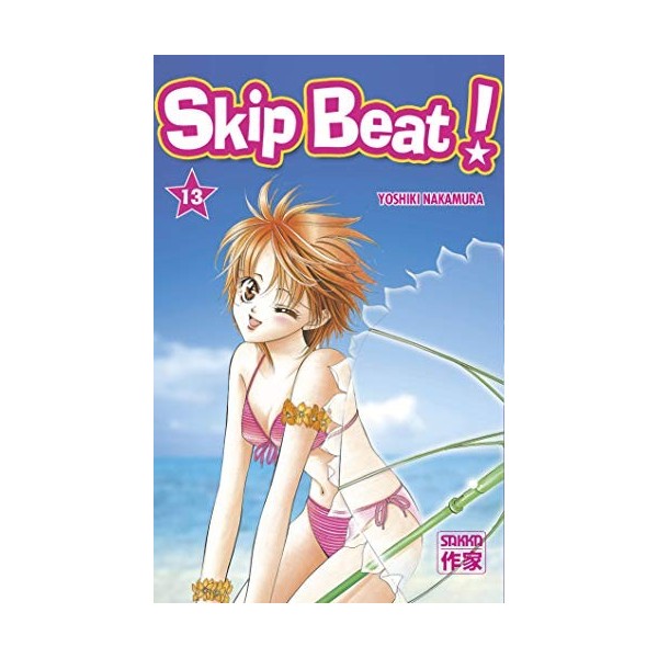 Skip Beat !, Tome 13