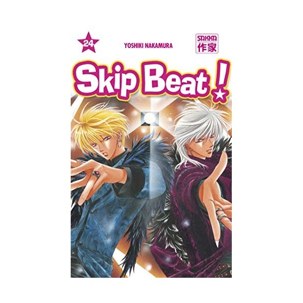 Skip Beat ! 24 