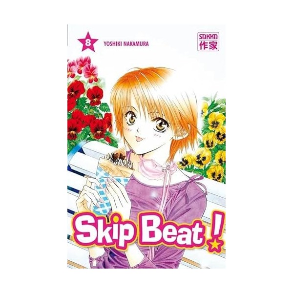 Skip Beat ! 8 