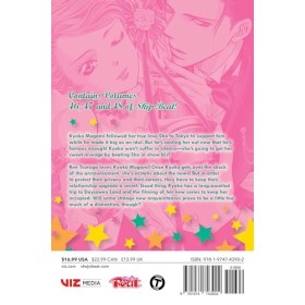 Skip·beat!, 3-in-1 Edition 16