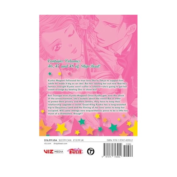 Skip·beat!, 3-in-1 Edition 16