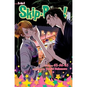 Skip·Beat!, 3-in-1 Edition , Vol. 15
