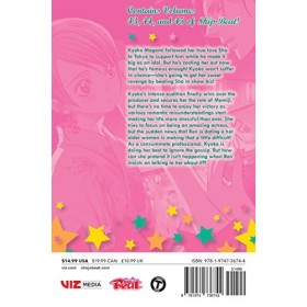 Skip·Beat!, 3-in-1 Edition , Vol. 15