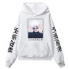 zhedu Anime Jujutsu Kaisen Hommes/Femmes/Unisexe Grande Taille Sweat À Capuche Automne Hiver Pull Décontracté Gojo Satoru Imp