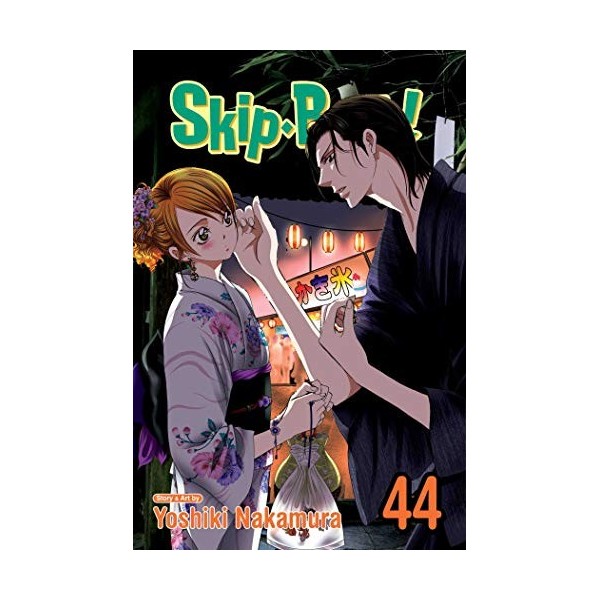 Skip Beat!, Vol. 44