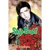 Skip Beat!, Vol. 41