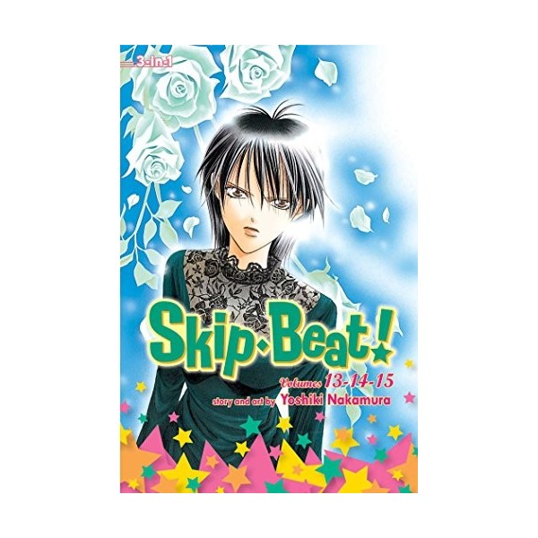 SKIP BEAT 3IN1 ED TP VOL 05 C: 1-0-1 