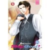 Skip beat! Vol. 36 