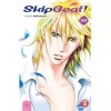 Skip beat! Vol. 35 