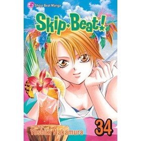 SKIP BEAT GN VOL 34