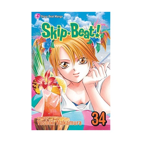 SKIP BEAT GN VOL 34