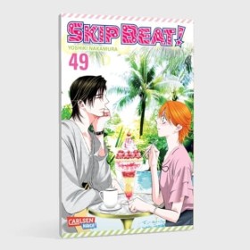 Skip Beat! 49: Romantische Komödie im Showbusiness - Vorhang auf für das große Liebesdrama!