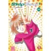 Skip beat! Vol. 33 