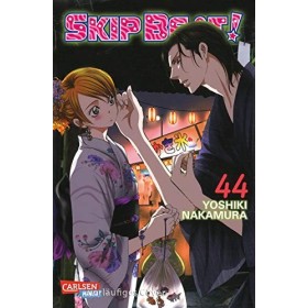 Skip Beat! 44: Romantische Komödie im Showbusiness - Vorhang auf für das große Liebesdrama!
