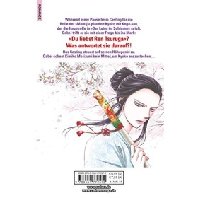 Skip Beat! 42: Romantische Komödie im Showbusiness - Vorhang auf für das große Liebesdrama!