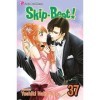 Skip Beat!, Vol. 37